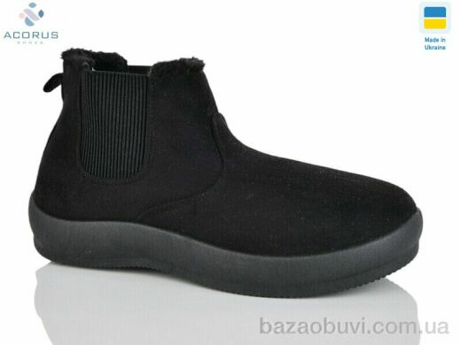 Acorus D22 чорний, 285.00, 8, 37-42