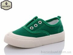 PALIAMENT F20-14, 130.00, 12, 26-31