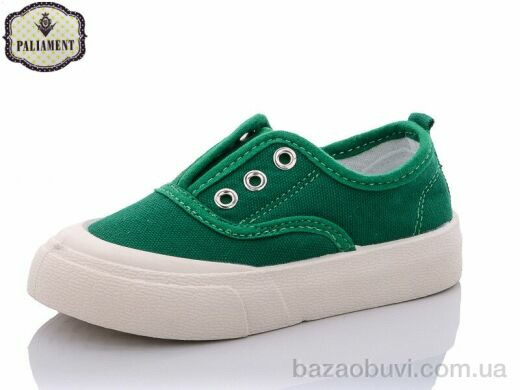 PALIAMENT F20-14, 130.00, 12, 26-31