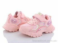 Alemy Kids XXD2850F, 250.00, 8, 25-30