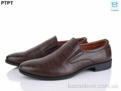 PTPT Y083-1, 450.00, 8, 40-45