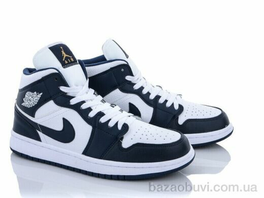 SportLine A638-1 синій ліцензія, 480.00, 8, 41-45