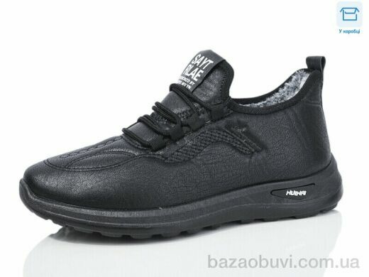 Botema A71, 400.00, 8, 40-44