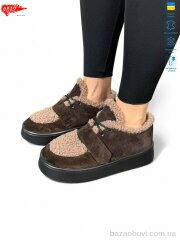 ARTO 570 кор.з. хутро, 1380.00, 8, 36-41