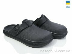 Golden Lion 525 чорний, 175.00, 6, 41-45