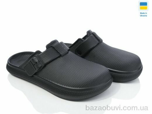 Golden Lion 525 чорний, 175.00, 6, 41-45