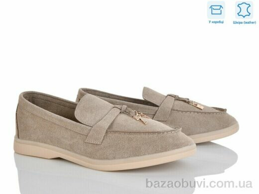 L&M-Lemon PL36-4, 17.50, 8, 36-42