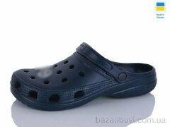 SANLIN 2 SV018 т.синій, 135.00, 6, 40-45