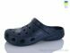 SANLIN 2 SV018 т.синій, 135.00, 6, 40-45