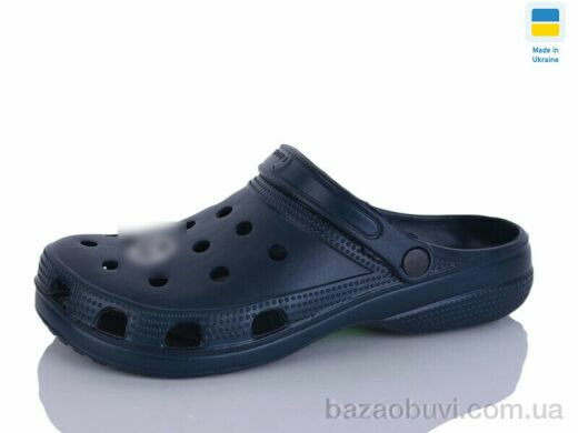 SANLIN 2 SV018 т.синій, 135.00, 6, 40-45