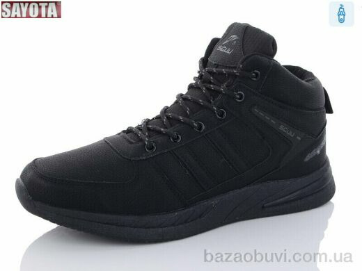 Sayota A925-1, 650.00, 8, 41-46