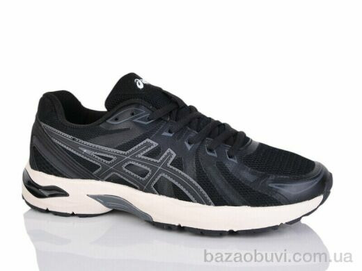 Dan Marest A3058-1, 29.00, 8, 41-45