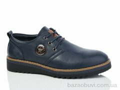 Laguna D5629-1, 130.00, 8, 36-41