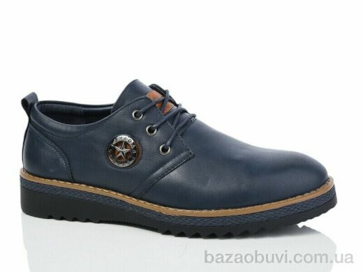 Laguna D5629-1, 130.00, 8, 36-41