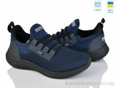 Paolla 5022MF, 300.00, 6, 37-41