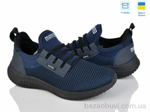 Paolla 5022MF, 300.00, 6, 37-41