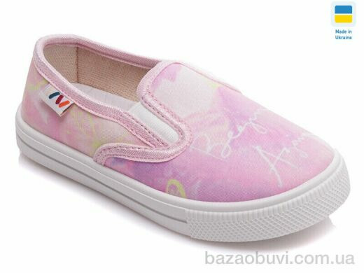 Prime-Opt Weestep WS-R107850209-WS, 189.00, 8, 27-34