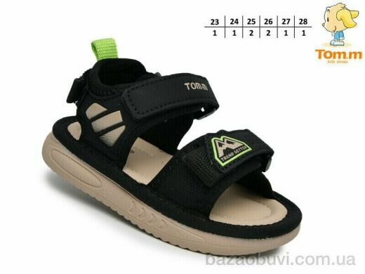 TOM.M 65073F, 430.00, 8, 23-28