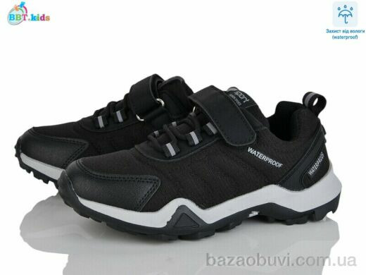 BBT H660-3-1, 460.00, 8, 32-37