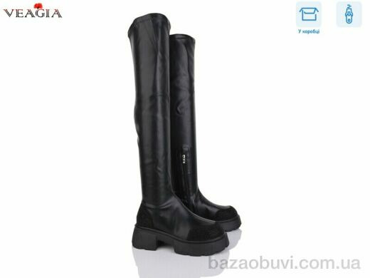 Veagia-ADA T05-2, 25.00, 6, 36-41