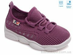 Weestep R107850330, 5.57, 8, 25-32