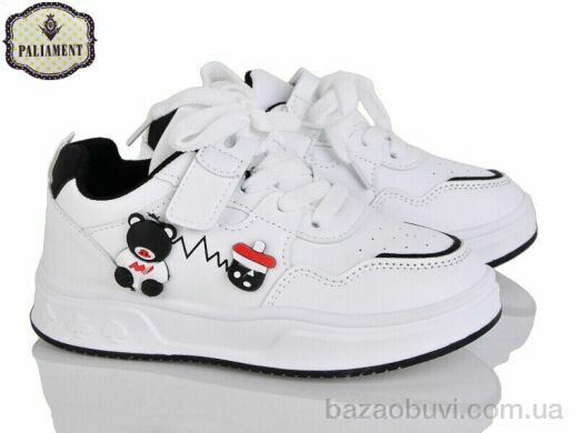 PALIAMENT B205-1, 460.00, 6, 32-37