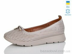 Sali 007-41, 850.00, 6, 37-41