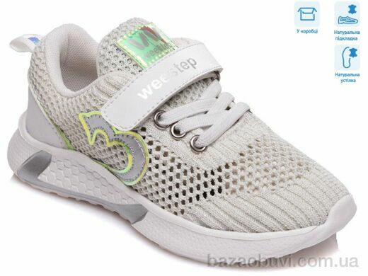 Weestep R818263625 W, 10.85, 8, 27-32