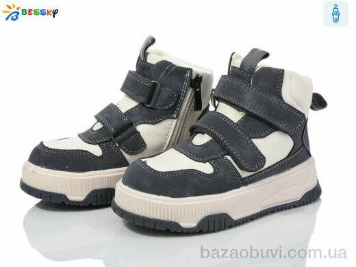 Bessky-Kellaifeng BM3985-3B, 670.00, 8, 26-31