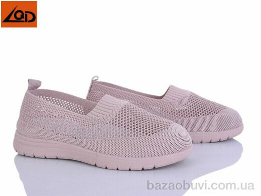 LQD W725-4, 310.00, 8, 36-41