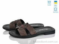 Fat Fox-Tamei 1204-21, 650.00, 8, 36-41