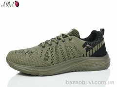 Aba A6ABA59-8, 550.00, 8, 41-46