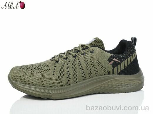 Aba A6ABA59-8, 550.00, 8, 41-46