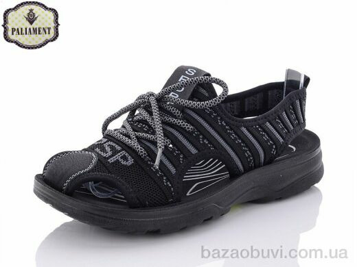 PALIAMENT D639, 130.00, 8, 36-41