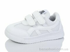 ASHIGULI 2063-1, 310.00, 12, 26-31