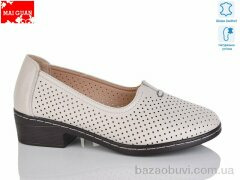 Maiguan 6786-1, 560.00, 8, 36-41