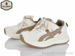 PALIAMENT B0056-4, 600.00, 8, 32-37