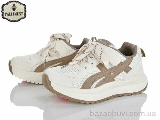 PALIAMENT B0056-4, 600.00, 8, 32-37