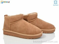 Bessky-Kellaifeng JY4017-2, 615.00, 8, 36-41