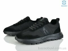 Kulada-UCSS-MD 2665-2, 890.00, 6, 46-48