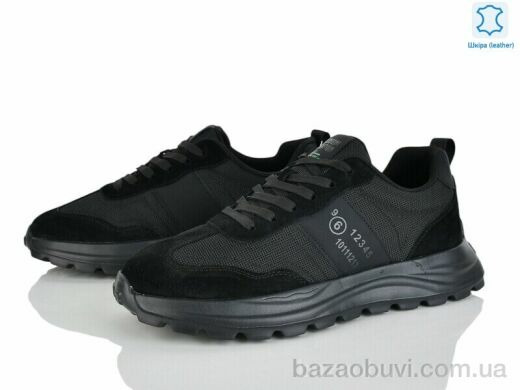 Kulada-UCSS-MD 2665-2, 890.00, 6, 46-48