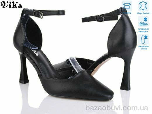 VIKA-Limani-LULU 73-56, 640.00, 6, 36-40