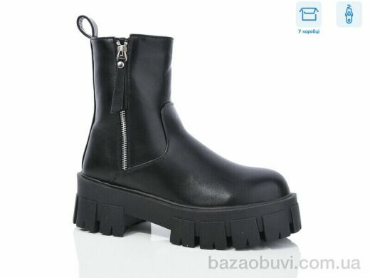 Alimama-Girnaive Y43, 780.00, 8, 36-41