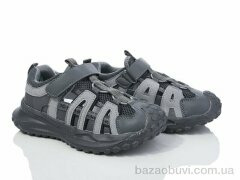 Alimama-Girnaive AF17-3C, 390.00, 8, 32-37