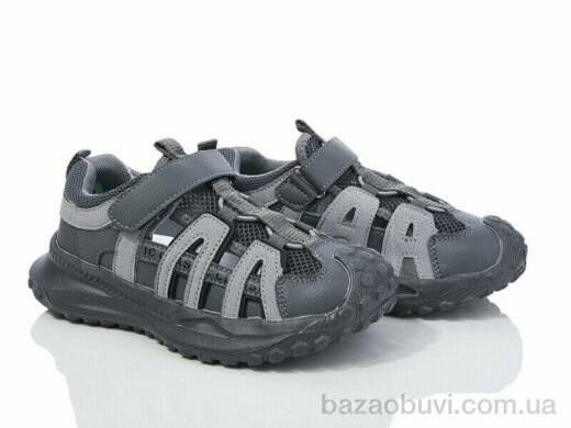 Alimama-Girnaive AF17-3C, 390.00, 8, 32-37