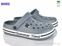 Roks 417 сірий, 200.00, 8, 36-41