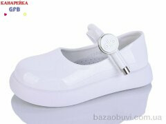 GFB-Канарейка C727-5, 540.00, 8, 28-33