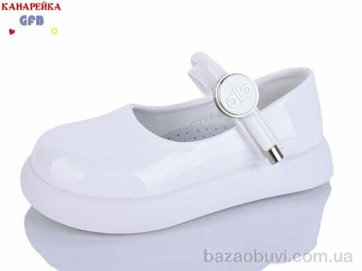 GFB-Канарейка C727-5, 540.00, 8, 28-33