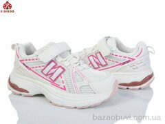 KIMBOO GY539-3P, 600.00, 8, 32-37