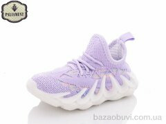 PALIAMENT H88-5, 130.00, 8, 26-31